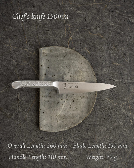 150 mm Japanese Chef’s Knife — RYODO Original