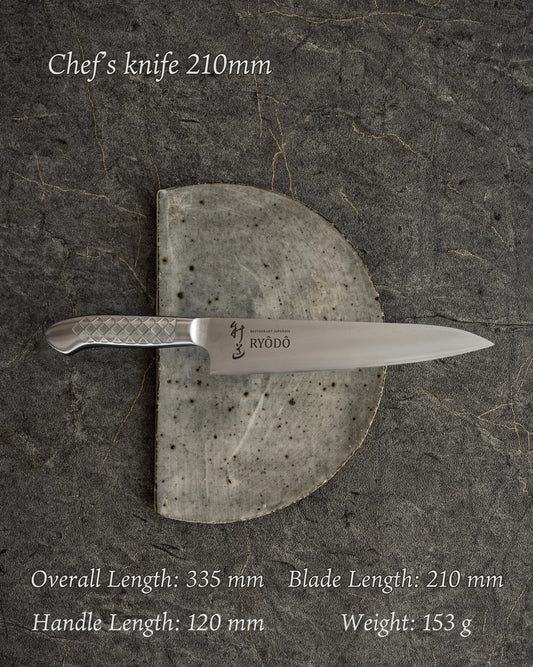 210 mm Japanese Chef’s Knife — RYODO Original