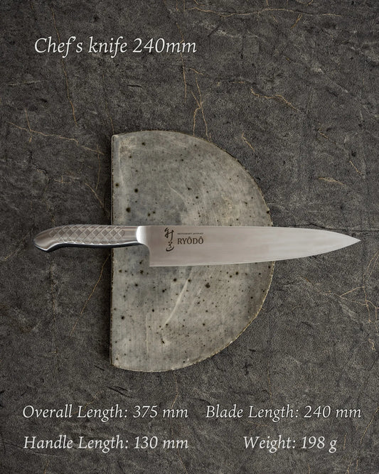 240 mm Japanese Chef’s Knife — RYODO Original