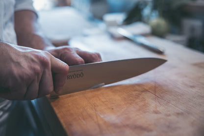 240 mm Japanese Chef’s Knife — RYODO Original