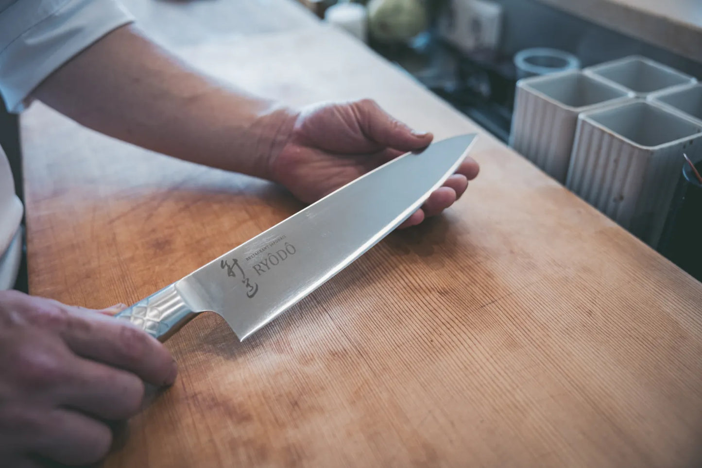 240 mm Japanese Chef’s Knife — RYODO Original