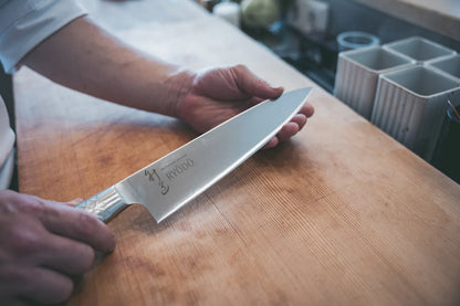240 mm Japanese Chef’s Knife — RYODO Original