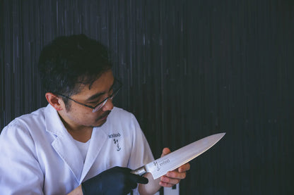 240 mm Japanese Chef’s Knife — RYODO Original