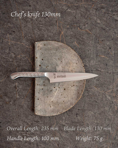 130 mm Japanese Chef’s Knife — RYODO Original