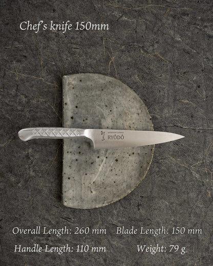 150 mm Japanese Chef’s Knife — RYODO Original