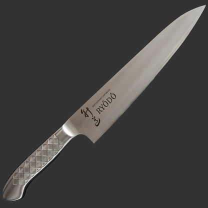 210 mm Japanese Chef’s Knife — RYODO Original