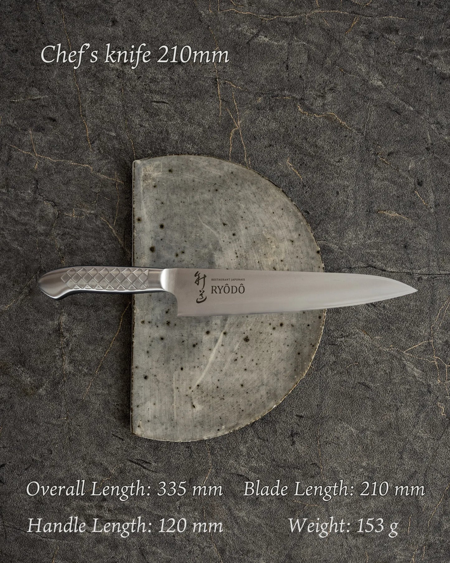 210 mm Japanese Chef’s Knife — RYODO Original