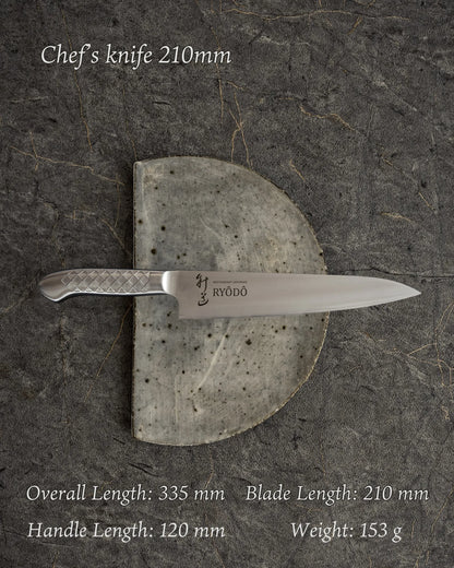 210 mm Japanese Chef’s Knife — RYODO Original