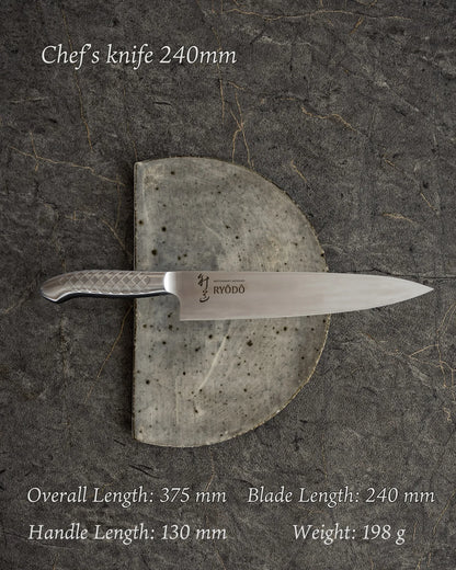 240 mm Japanese Chef’s Knife — RYODO Original
